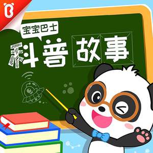 面板搜索小鲤导航
