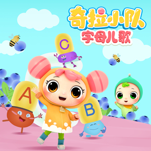 面板搜索小鲤导航
