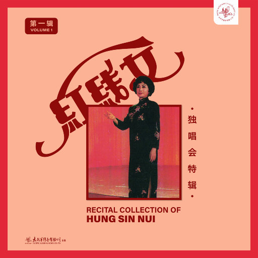 面板搜索小鲤导航
